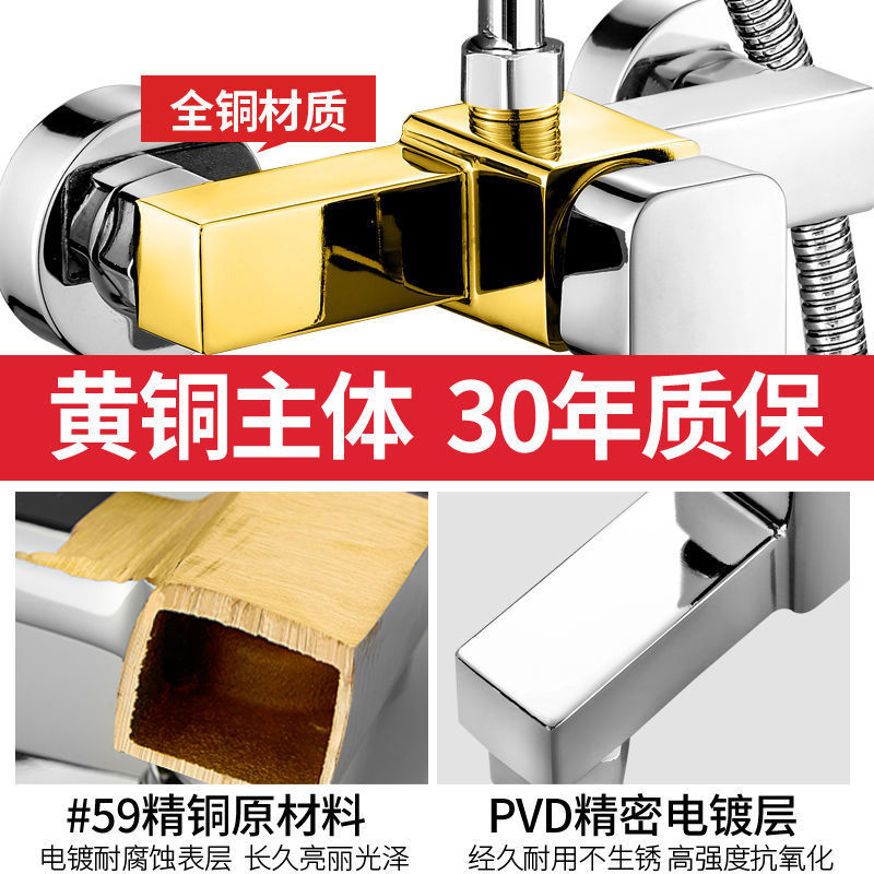 All-copper three-in-one mixing valve, shower faucet, bathroom bathtub, cold water heater, bathroom showerhead switch details Picture