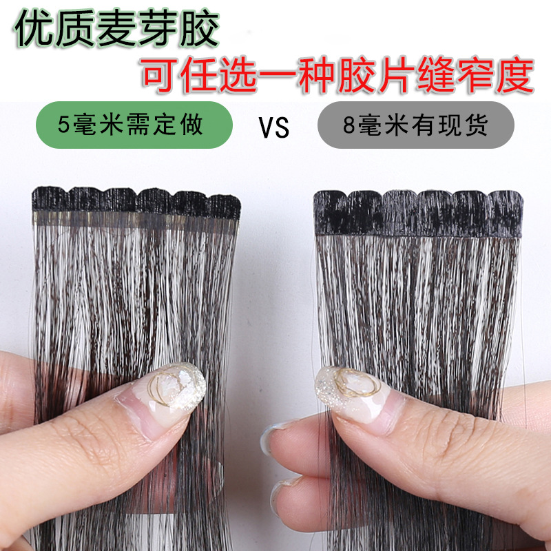 Seamless hair extension, real hair clips, self-extension of wig pieces, straight hair clips, wholesale of wig pieces, women's long hair extension details Picture