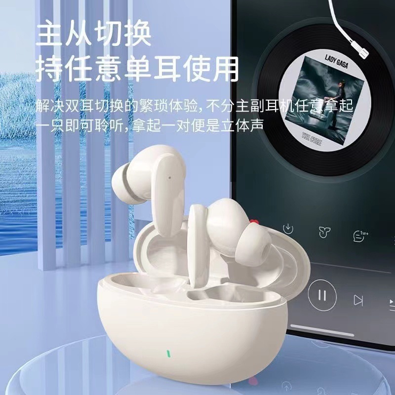 蓝牙耳机实物图