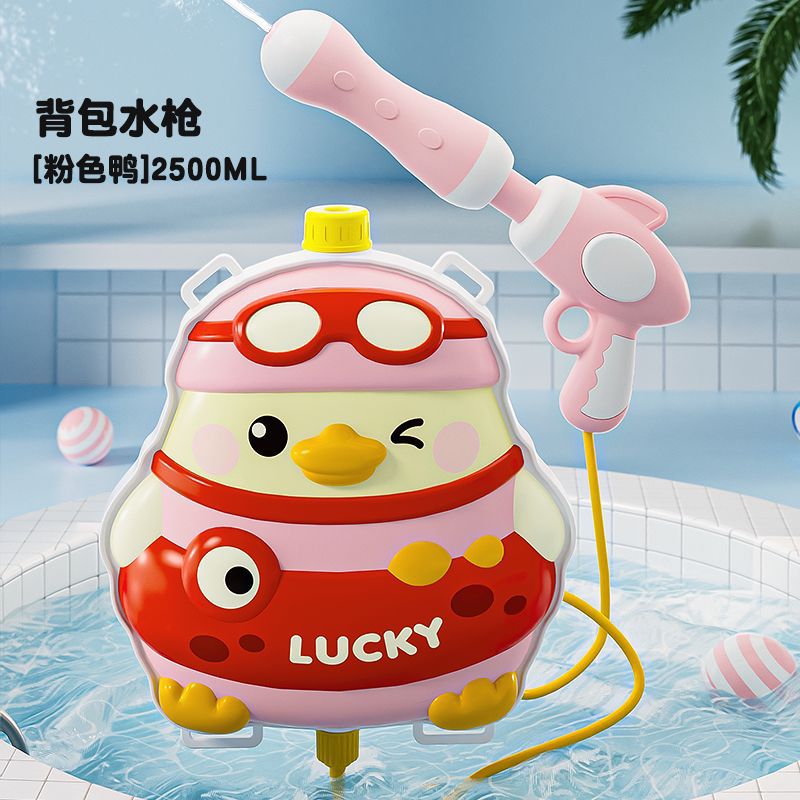 儿童小孩子萌宠卡通背包水枪夏季夏天玩水戏水玩具批发