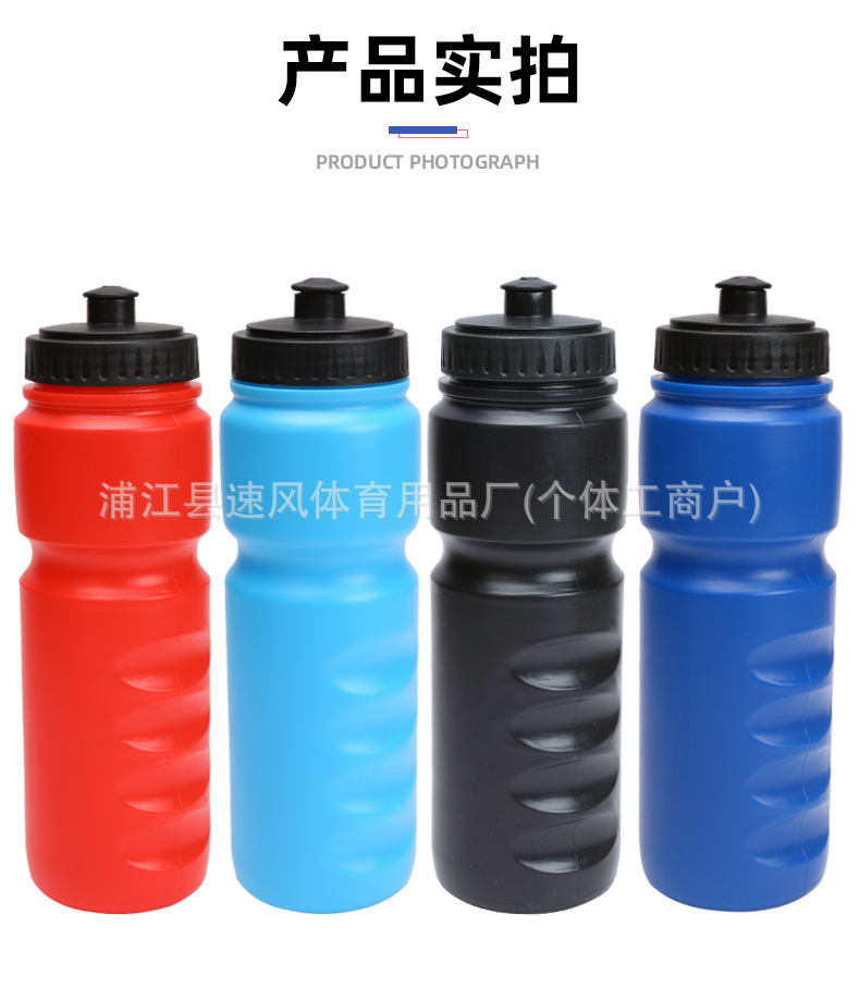 10格运动水壶收纳架可折叠健身房饮料架便携式自行车队水杯折叠架详情10