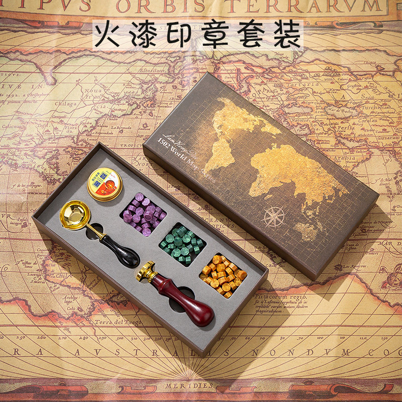 地图复古火漆印章  信封口蜡戳图标礼盒套装盒火漆手账印章权杖