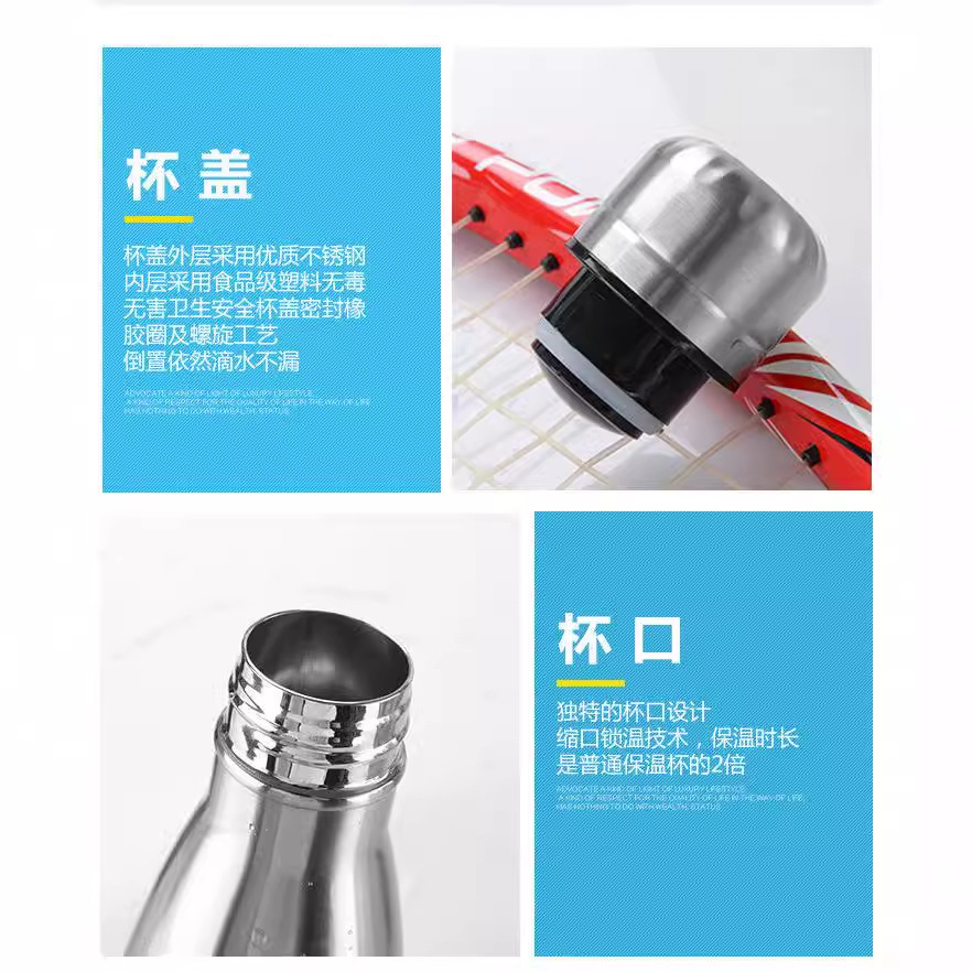 保温杯/水杯/杯子/保温杯可爱/越南保温杯产品图