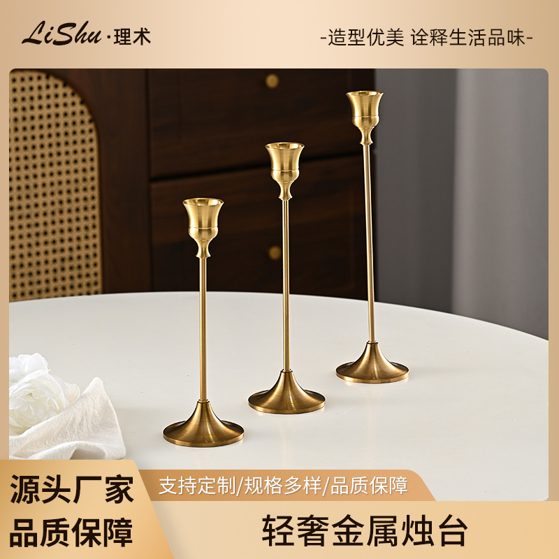 Light luxury style metal candlestick, candlelight dinner, single-head design, creative and romantic date. Direct supply from the manufacturer