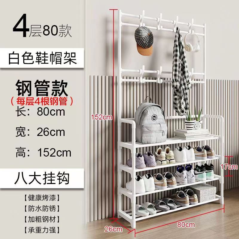 Wholesale floor-standing clothes hangers, simple coat racks, hanging clothes hangers, dormitory household dust-proof storage, shoe and hat racks, multi-layer storage racks 0819 Specification image