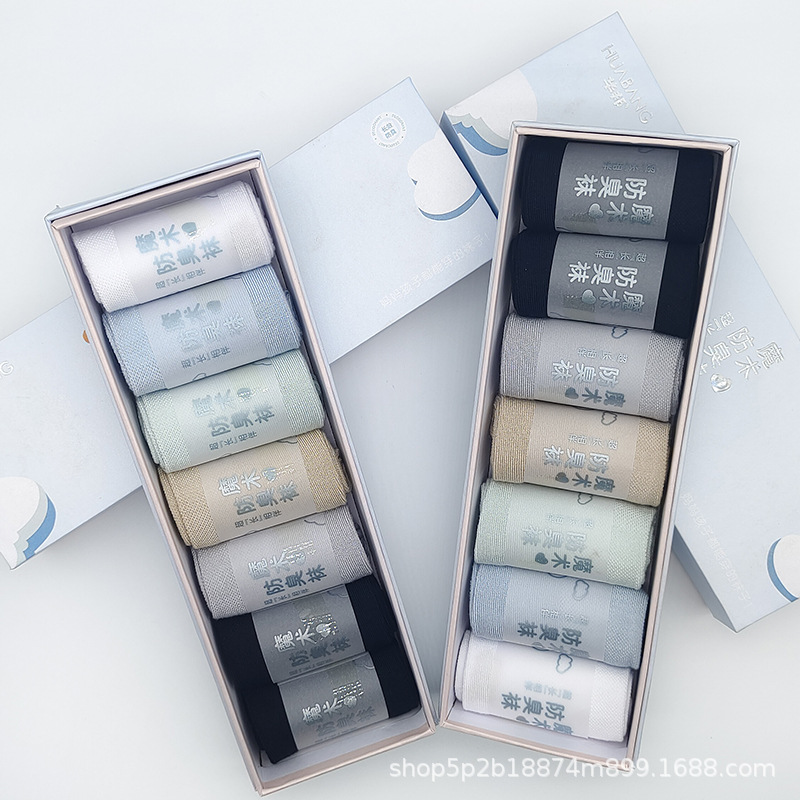 Huabang Children's Magic Deodorant Socks 2023 New details Picture