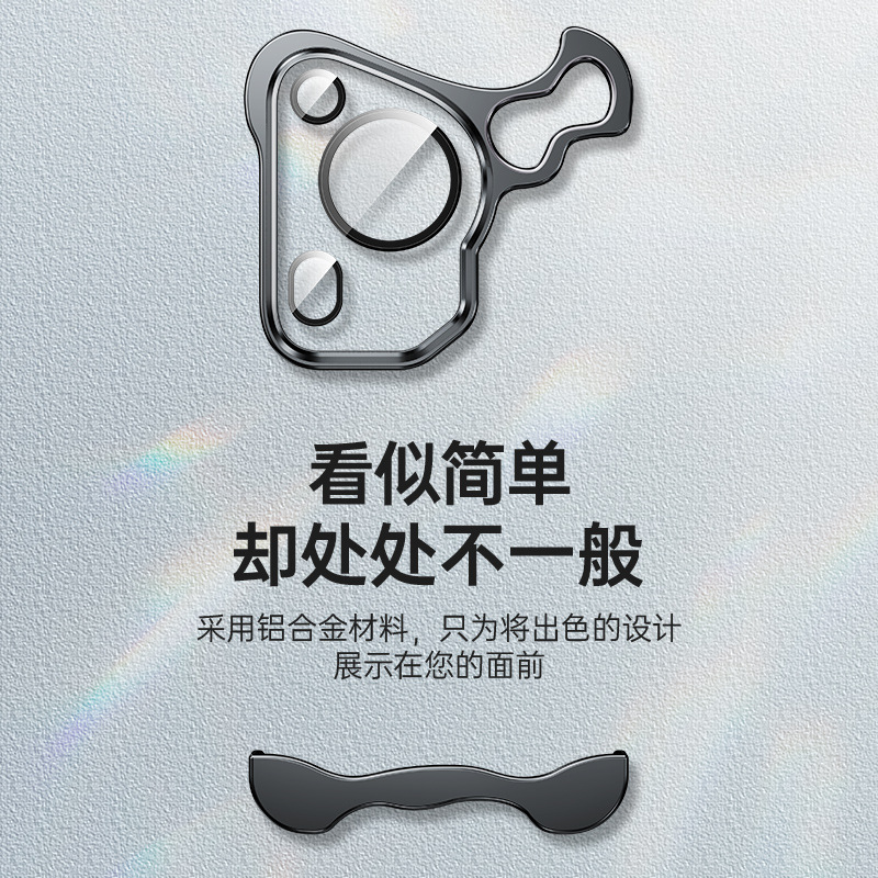 Cross-border applicable Huawei P70U irregular-shaped metal corner pad Pro phone case new naked-feel borderless anti-drop wholesale Specification image