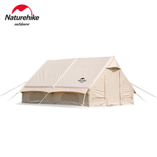 Naturehike挪客户外野营复古棉布充气加厚3-4人营地帐篷-亘12.0