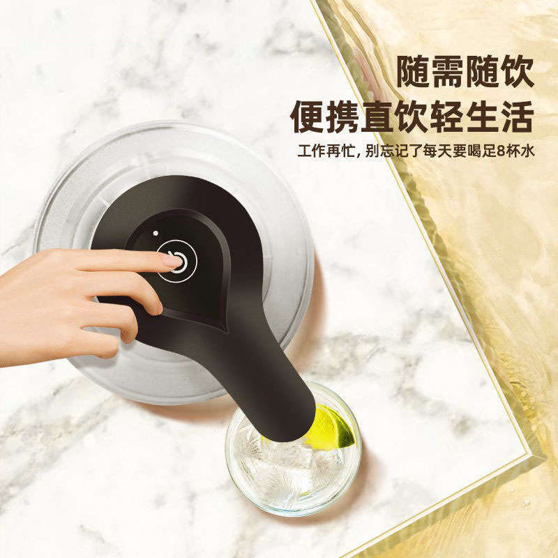 电动抽水器桶细节图
