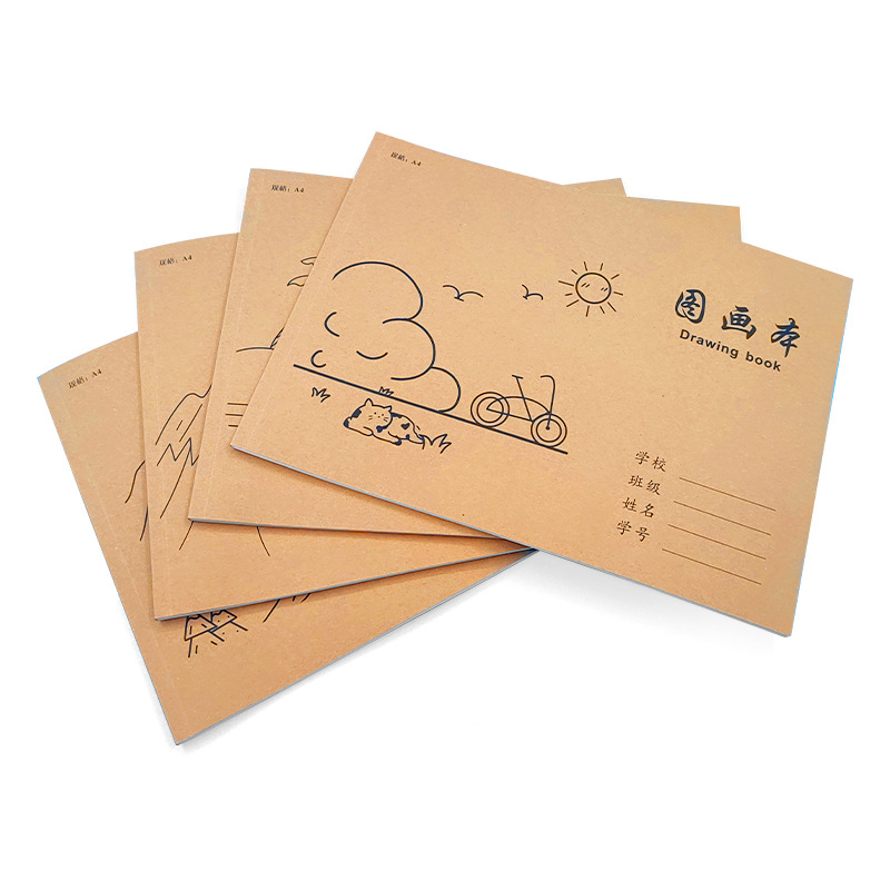 A4加厚牛皮纸图画本胶包款儿童画本小学生速写美术空白涂鸦本批发