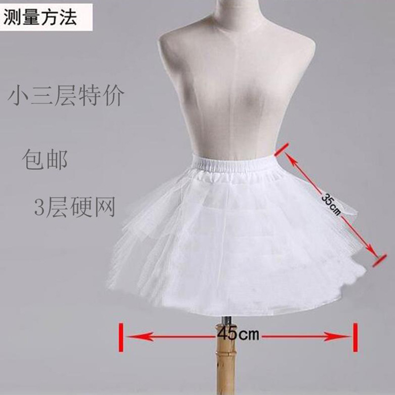 Factory wholesale bride wedding dress skirt support studio wedding dress special skirt lacing 3 rings plus net pompadour support Application Scenario