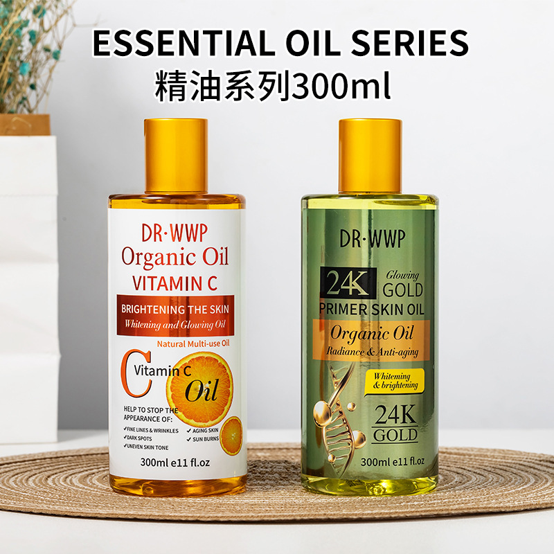 7-day foreign trade turmeric essential oil Massage for the whole body to unblock meridians, cross-border ginger Massage and Gua sha oil Body massage essential oil Application Scenario