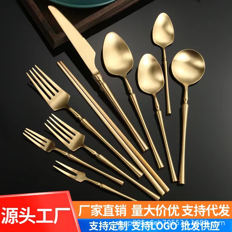 Ins-style Nordic waist Western tableware knife, fork and spoon, high-end 304 stainless steel set, steak knife, dessert fork and spoon