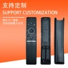 The Zibis smart voice remote control BN59-01312F/01298G is suitable for Samsung LCD TVS Specification image