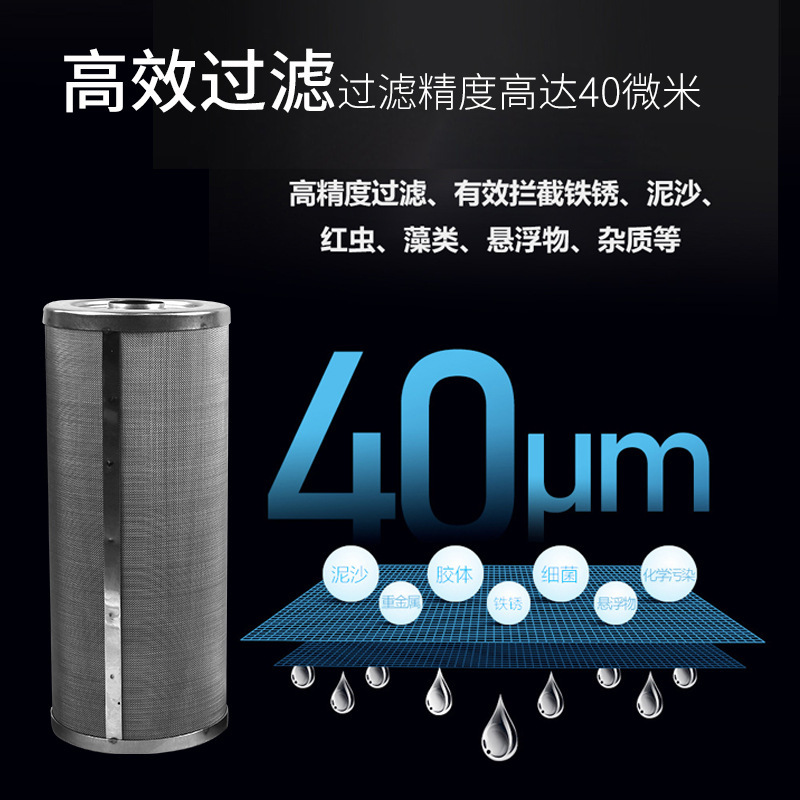 304 acero inoxidable prefilter casa villa filtro de agua del grifo toda la casa purificador de agua fabricantes al por mayor Specification image