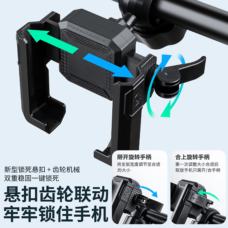 手机支架/车载导航手机支架/骑行手机支架/气囊手机支架/亚克力展示架手机细节图