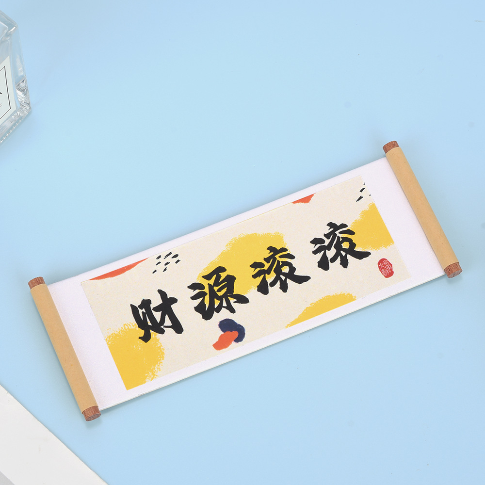 创意冰箱贴祝福语卷轴磁吸冰箱贴文创定制景区纪念品家居摆件礼物详情4