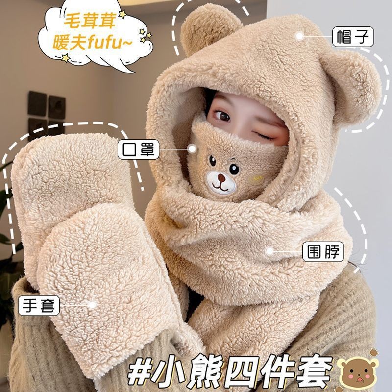 New Korean-style plush hat for women, warm and cute for autumn and winter. Little bear fur hat and scarf set in one details Picture