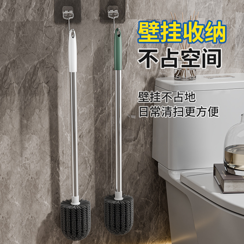 Household bathroom wall-mounted toilet brush, toilet brush, sitting toilet hard bristle brush, cleaning brush, plastic long-handled toilet wash Application Scenario