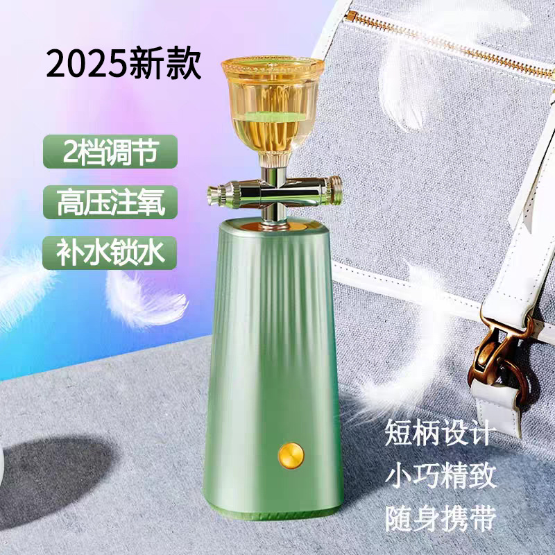 Best-selling oxygen injection device, high-pressure nano spray water replenishment device, portable handheld home skin rejuvenation device, introduction device for water replenishment Application Scenario