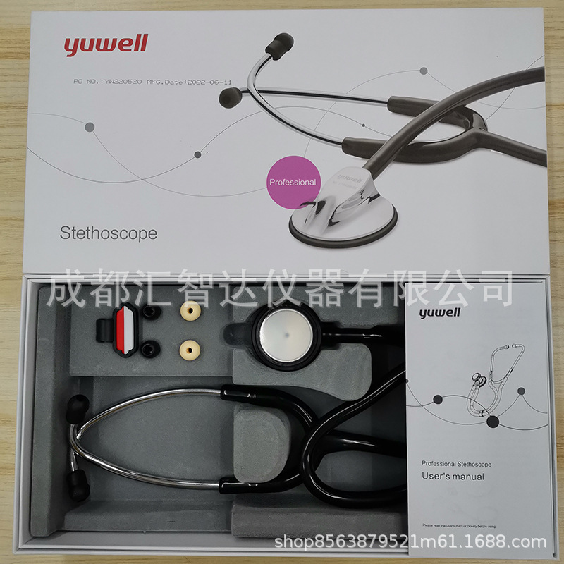 Fish Jump Stethoscope Single-Use Plug-In Single-Use Type A Stethoscope Single-Sided Authentic details Picture
