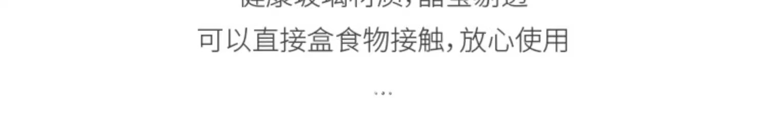 轻奢高档多层水果盘客厅家用干果糖果分格托盘茶几零食小吃收纳盒详情6