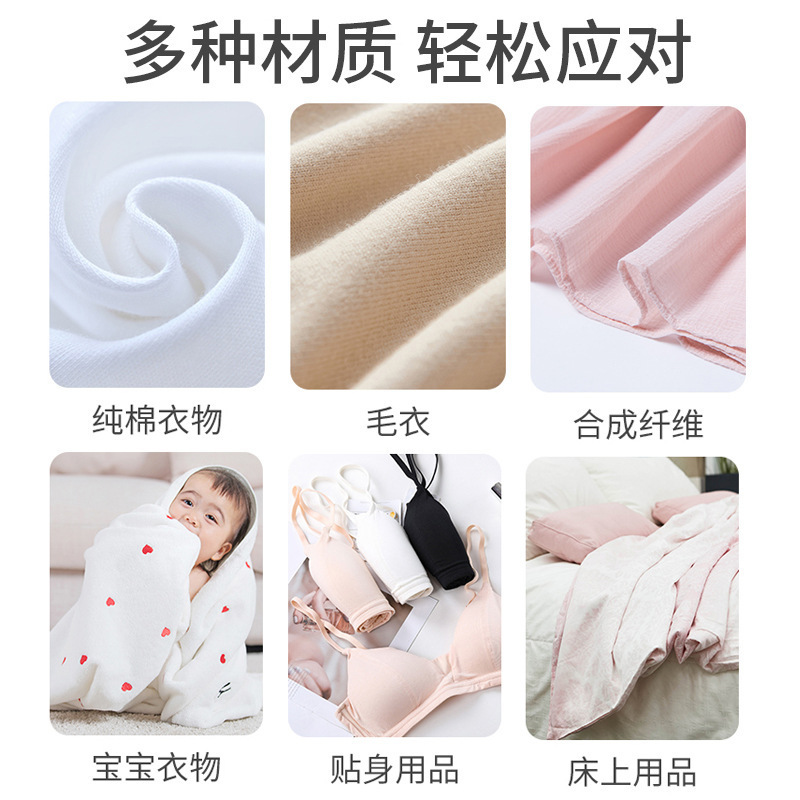 洗衣液/洗衣液洗衣液瓶/洗衣液洗衣粉/洗衣粉/衣服洗衣粉细节图