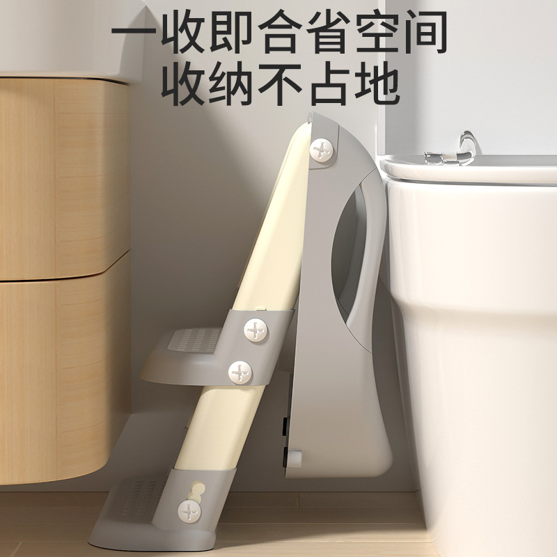 儿童马桶架/梯实物图