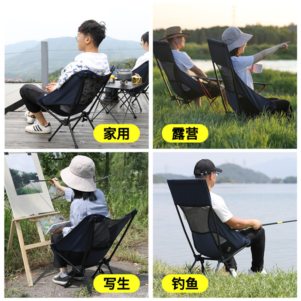 Moon Chair Outdoor Camping Folding Chair Portable Backrest Fishing Gear Art Sketch Small Bench Beach Chair Item Picture