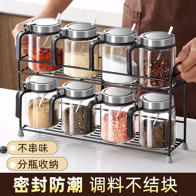调料罐带勺佐料盒防潮玻璃盐巴罐不锈钢弹簧盖调味瓶厨房家用套装