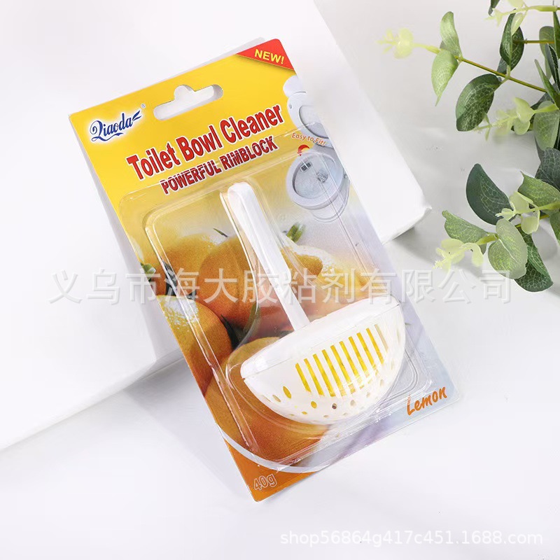Household Toilet Toilet Deodorant Freshener Deodorant Air Freshener Solid Perfume Aromatherapy Application Scenario