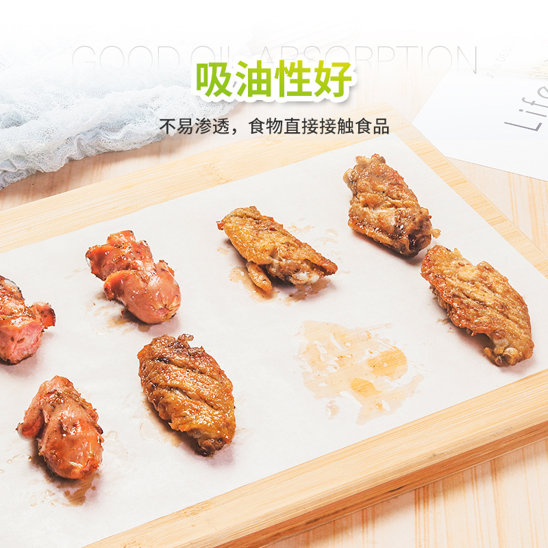 空气炸锅纸/油纸垫纸/爱心花边纸/烘焙纸纸/蛋糕底细节图