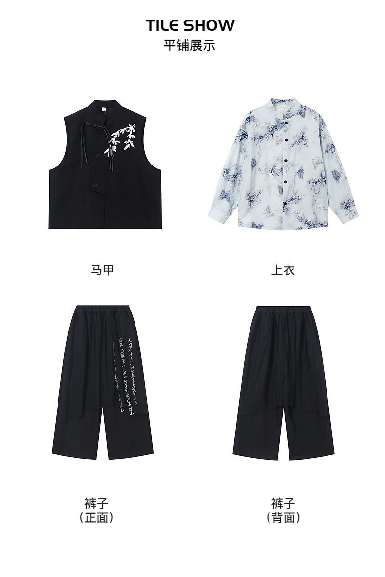 国潮男大童春季长袖日常汉服套装2026新款儿童装新中式国风唐装三件套详情7