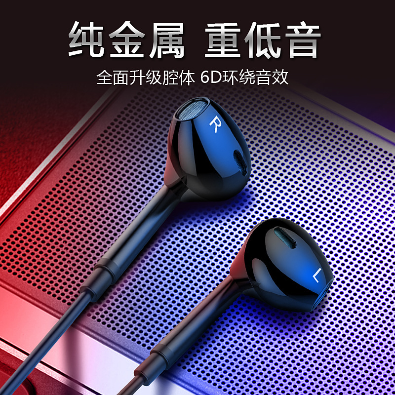 import产品图