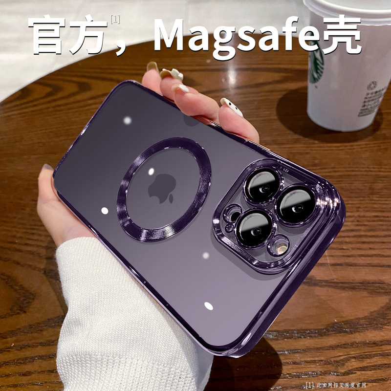 For iphone14 case electroplated magnetic 12 Apple 13 case New 14Promax silicone transparent full figure