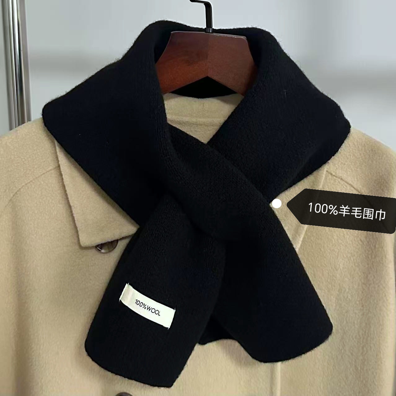 秋冬澳洲羊毛围巾女新款百搭韩系氛围感情侣保暖交叉巾围脖邻巾女