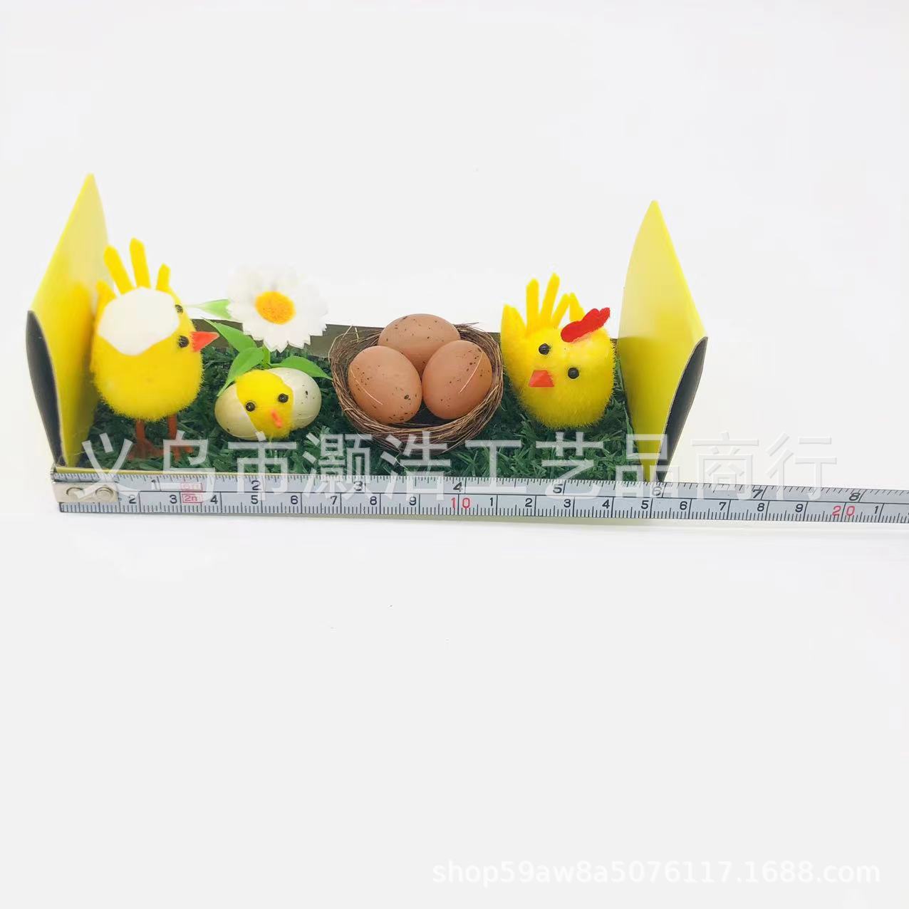 Source Factory Supply Manufacturers Direct Sales Simulation Easter Decoration Chicken, Eggshell Small Chicken Decoration Toy Chicken Application Scenario