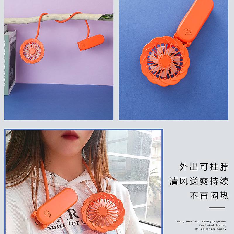 New neck-hanging fan, usb charging desktop, foldable, summer baby outdoor lazy mini hose fan Specification image