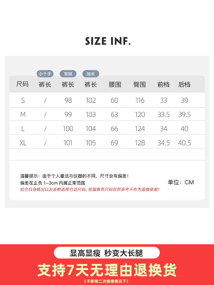import产品图