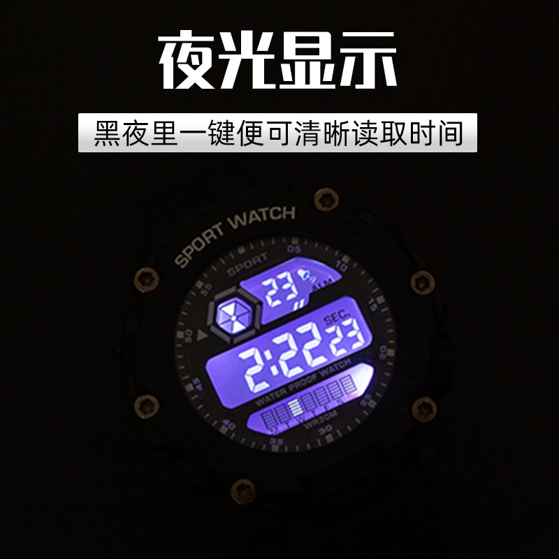 儿童玩具/玩具/儿童电子手表/运动/儿童手表产品图