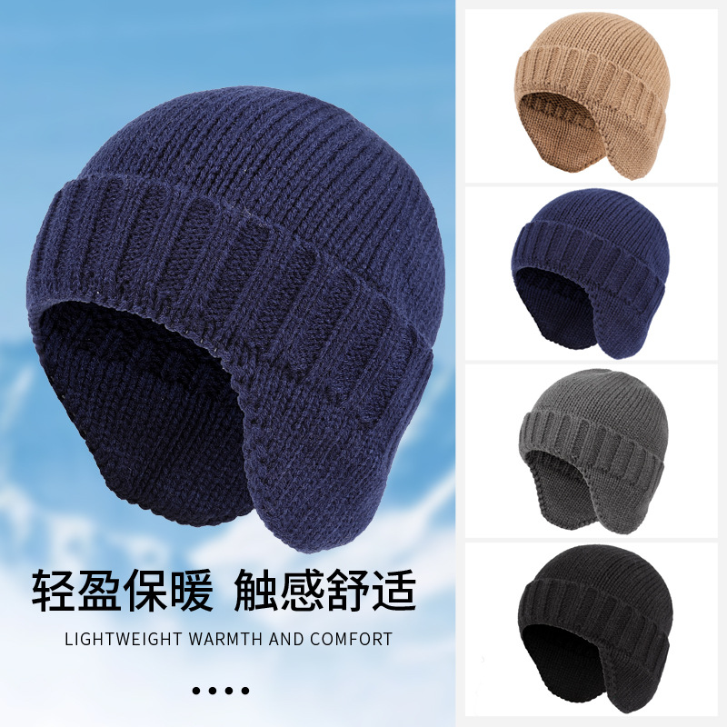 针织帽子骑行细节图