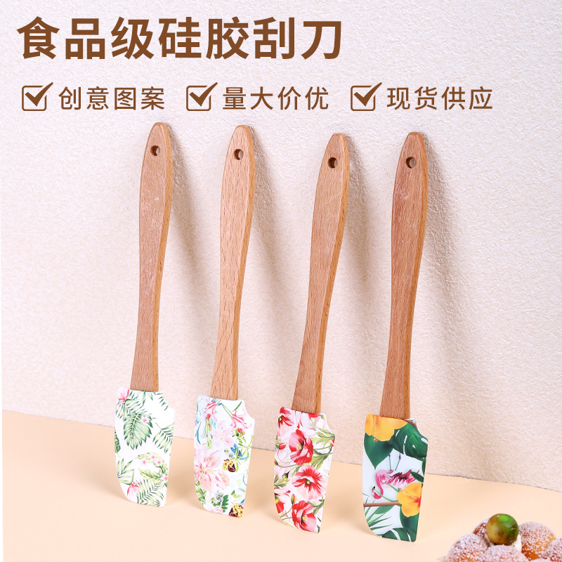 11克硅胶小长刮 家用奶油搅拌刀 木柄牛油刮刀 蛋糕抹刀烘焙工具