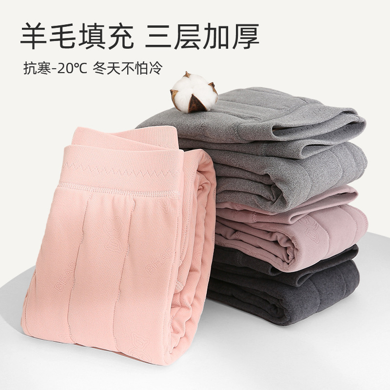 The Second Generation Of School Uniform Artifacts Children's Thermal Pants Northeast Super Thick Wool Pants Thick Boys And Girls Long Johns A Winter Specification drawing