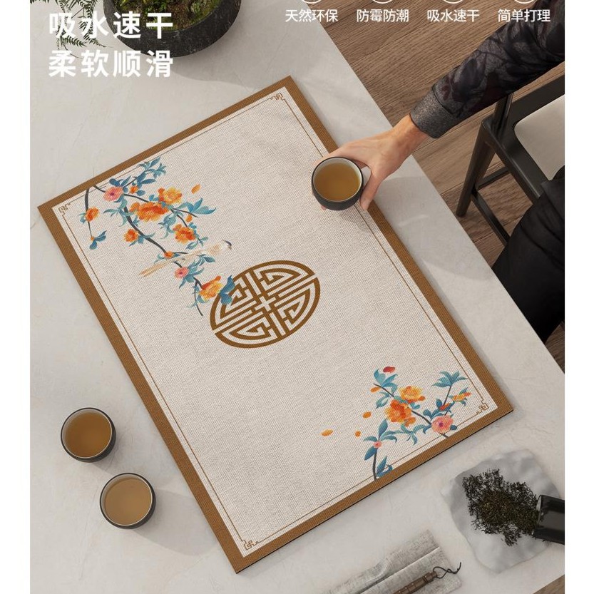 国潮新中式功夫茶桌垫硅藻泥茶台面茶具沥水垫吸水防滑中国风禅意餐垫