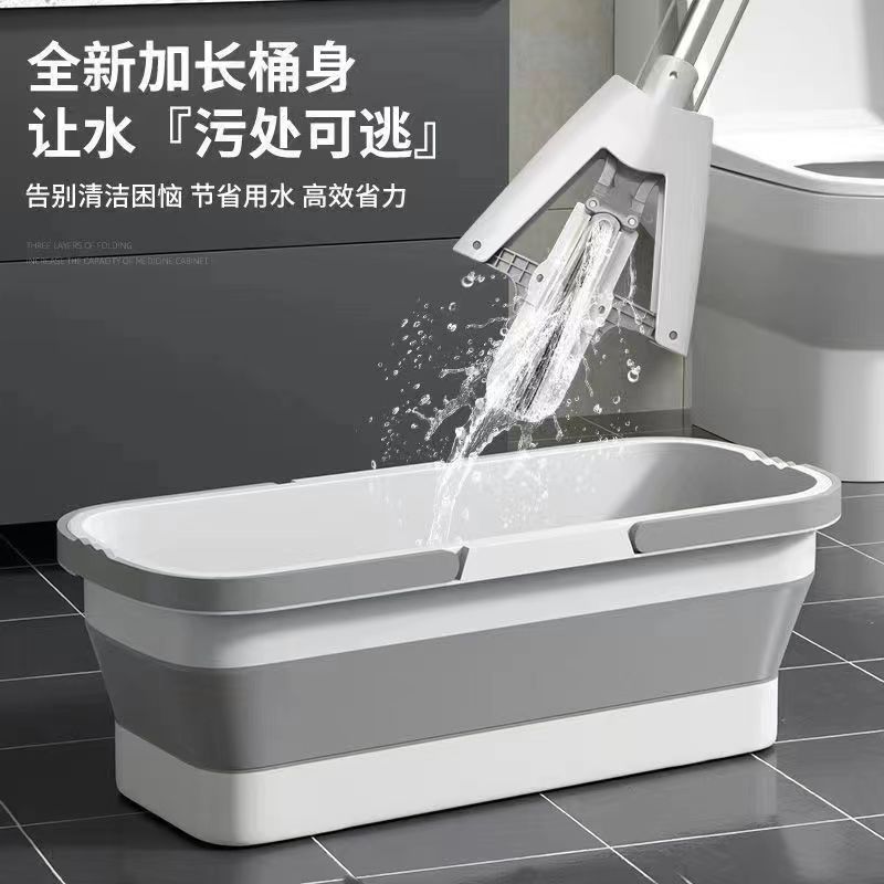 折叠拖把桶长条大容量水桶特厚双提手不占空间储水桶可折叠拖地桶