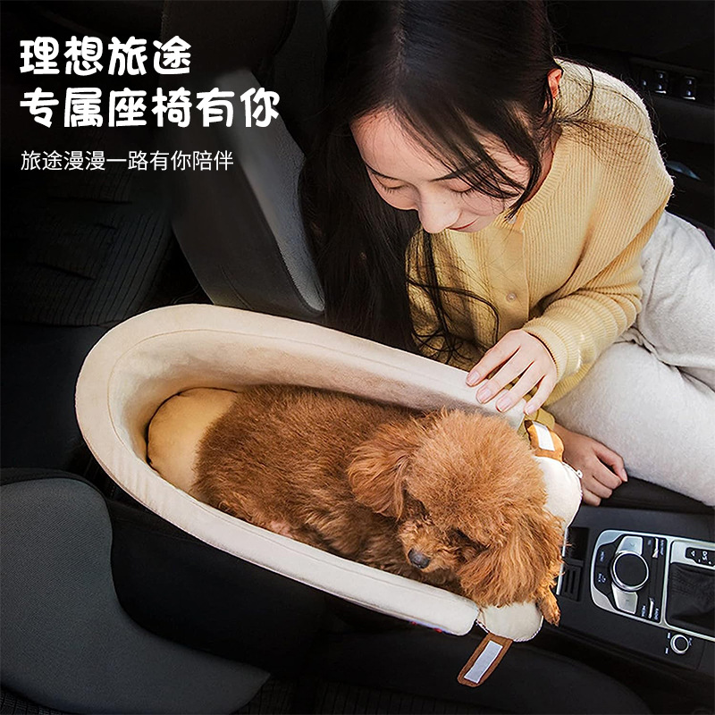 import产品图