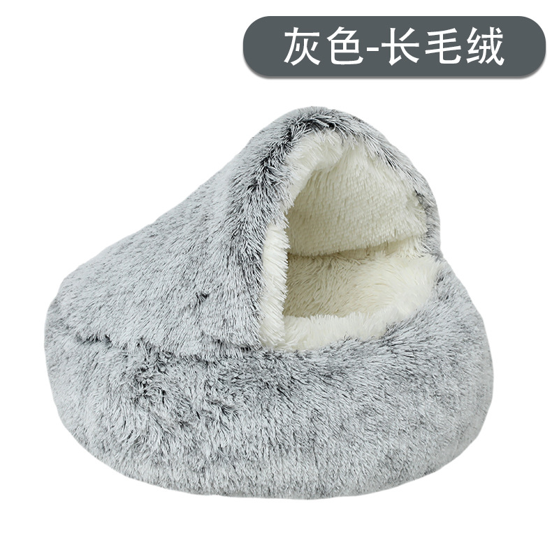 Winter warm shell semi-enclosed cat bed, pet cat bed, semi-enclosed dog bed, dog bed, enclosed cat bed Item Picture