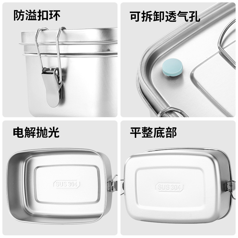 保鲜盒、饭盒实物图