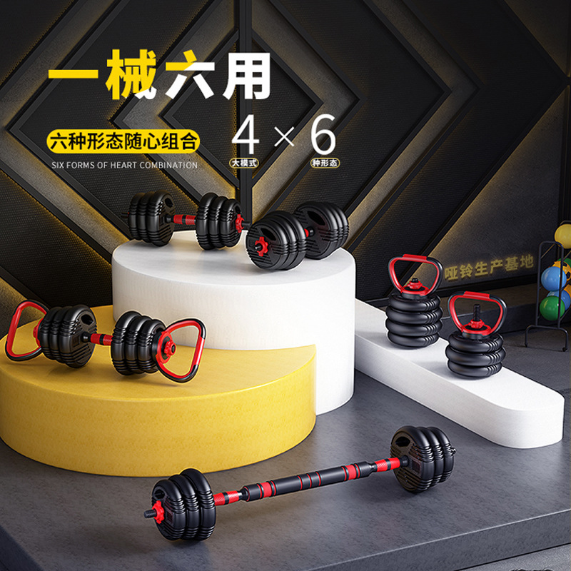 跨境足重哑铃男士运动可调节重量家用健身壶铃杠铃健身器材家用套