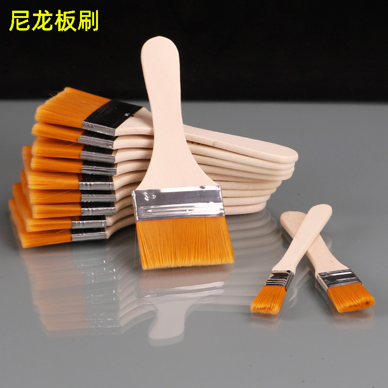 多用途尼龙毛板刷油漆刷绘画刷木柄毛刷美术画笔刷油画刷尼龙刷子